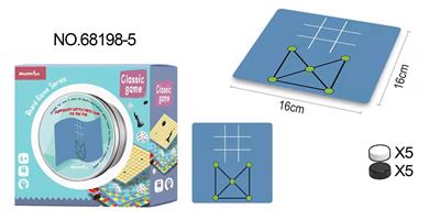 Game classes / chess - OBL984430