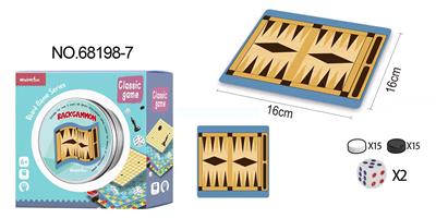 Game classes / chess - OBL984432