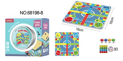 Game classes / chess - OBL984433