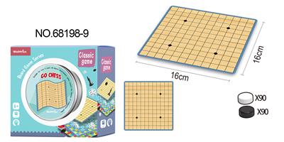 Game classes / chess - OBL984434