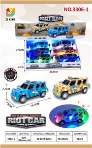 明苯防爆军事车 - OBL984462