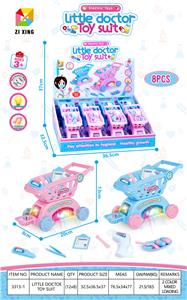 DoctorToy - OBL984467
