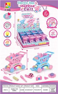 Beauty set - OBL984468