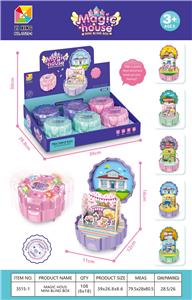 电动万向灯光盲盒 - OBL984470