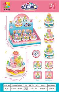 旋转木马电动蛋糕 - OBL984475