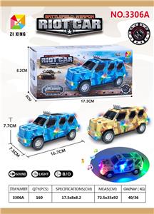 明苯防爆军事车 - OBL984479