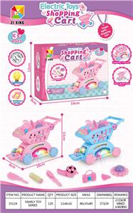 Beauty set - OBL984484