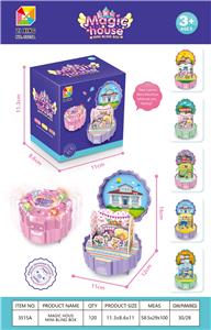 电动万向灯光盲盒 - OBL984487