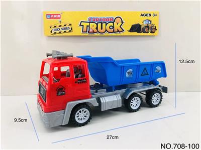 Inertia series - OBL984524