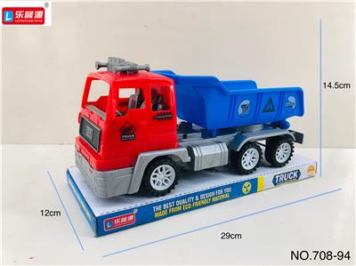 Inertia series - OBL984530