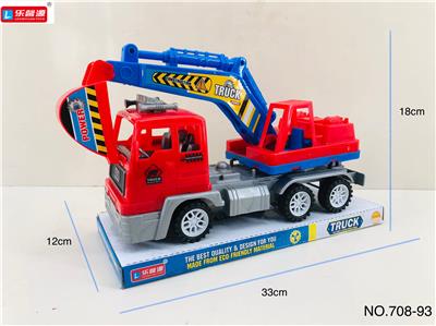 Inertia series - OBL984531