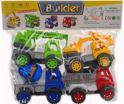 Inertia series - OBL984565