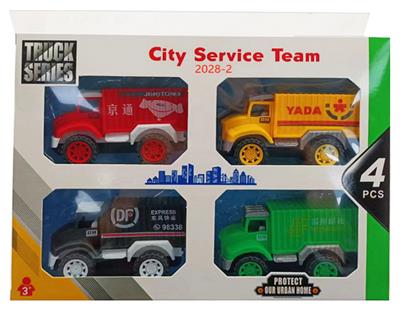 Inertia series - OBL984571