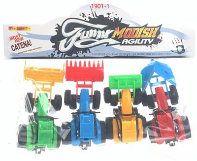 回力车队 - OBL984572