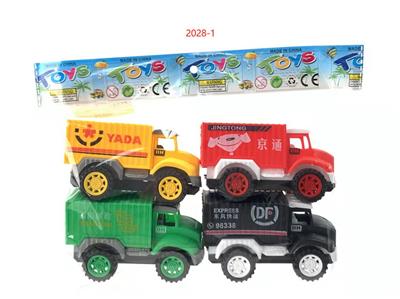 Inertia series - OBL984577