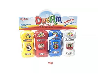 回力车队 - OBL984579