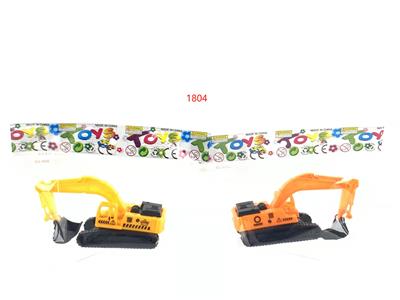 回力车队 - OBL984585