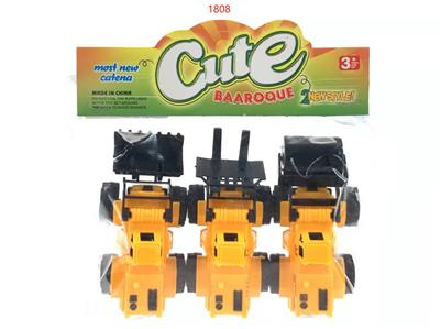 回力车队 - OBL984587