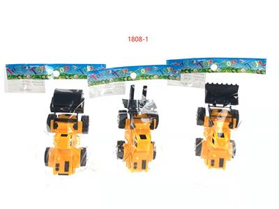 回力车队 - OBL984588