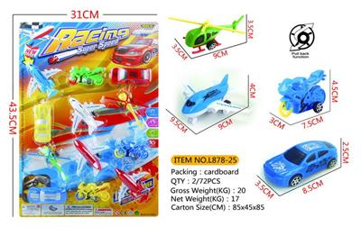 12只回力车飞机直升机摩
托 - OBL984695