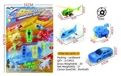 12只回力车飞机直升机摩
托 - OBL984696