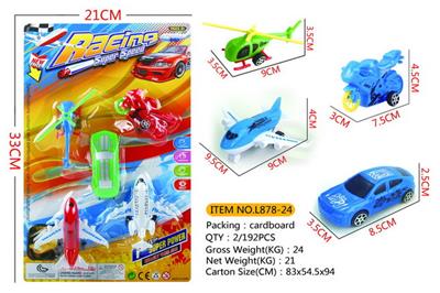 Free wheel toys - OBL984701