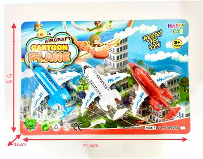 Free wheel toys - OBL984715
