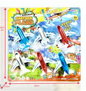 Free wheel toys - OBL984716