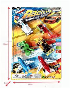Free wheel toys - OBL984717