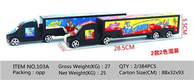 Free wheel toys - OBL984723