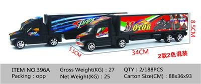 Free wheel toys - OBL984724