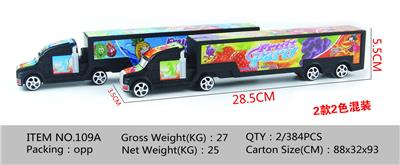 Free wheel toys - OBL984725