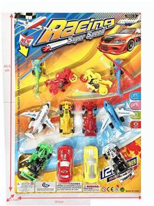 Free wheel toys - OBL984726