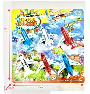 回力6只飞机 - OBL984730