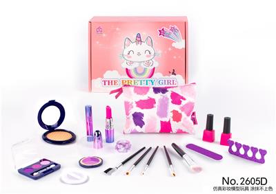 cosmetic - OBL984772