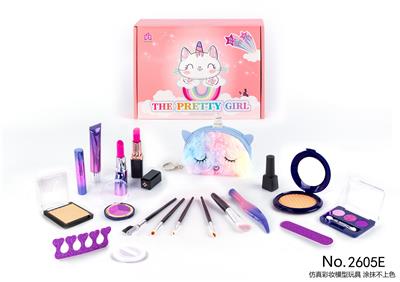 cosmetic - OBL984777
