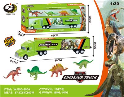 Inertia series - OBL984805