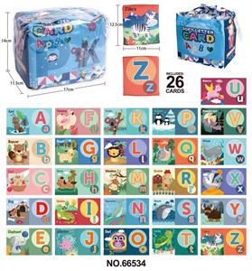 OtherKidstoys - OBL984812
