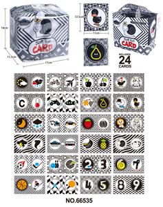 OtherKidstoys - OBL984823