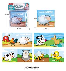 OtherKidstoys - OBL984825