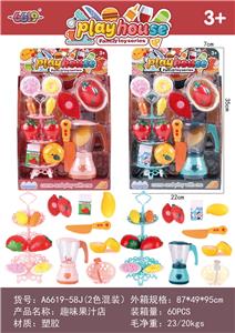 趣味果汁店 - OBL984830