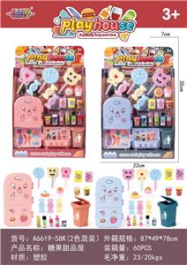糖果甜品屋 - OBL984832