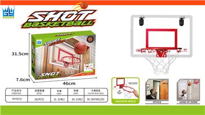 Basketball board / basketball - OBL984834