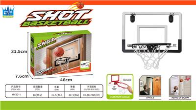 Basketball board / basketball - OBL984836