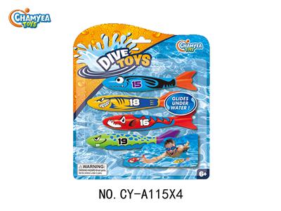 Sporting Goods Series - OBL984856