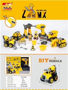 Self-assembling - OBL984923