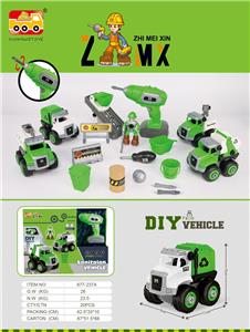 Self-assembling - OBL984924