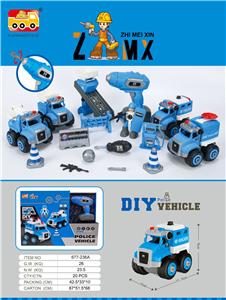 Self-assembling - OBL984926