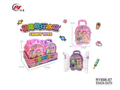 萌趣旅行冰箱（糖玩版）（10PCS） - OBL984929
