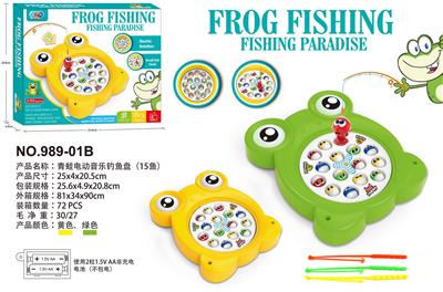 B/O FISHING GAME - OBL984948